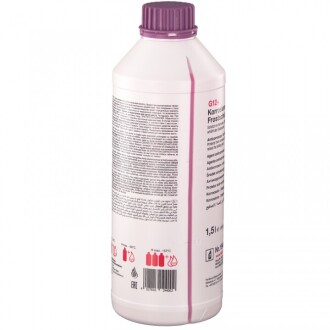 Фото 6 - Охолоджуюча рідина SWAG 99 91 9400 (99919400)