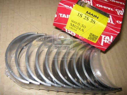 Вкладыши коренные +0,50mm (к-кт на мотор) Toyota 1S,2S,3S-FE - TAIHO M024A050
