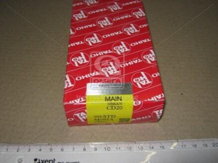 Фото 2 - Автозапчастина TAIHO M095ASTD