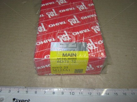 Фото 2 - Автозапчастина TAIHO M123A1025