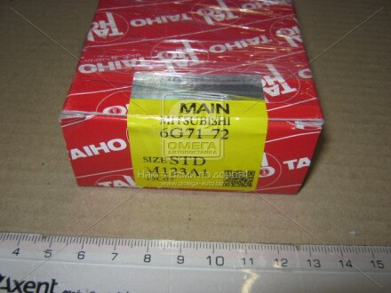 Фото 2 - Вкладиші корінні TAIHO M123A1STD