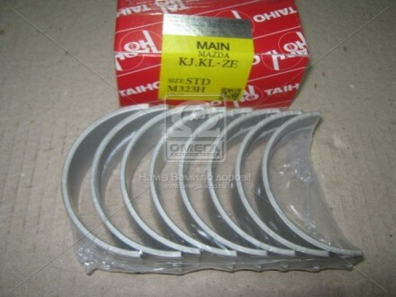 Фото 2 - Вкладыши коренные TAIHO M323HSTD