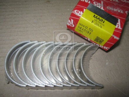 Фото 6 - Автозапчастина TAIHO M459H050