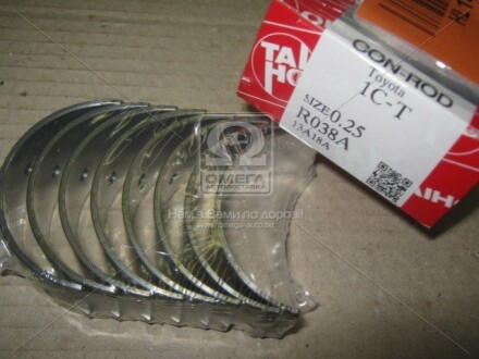 Вкладыши шатунные +0.25mm (к-кт на мотор) Toyota 1C, 1C-T, 2C - TAIHO R038A025