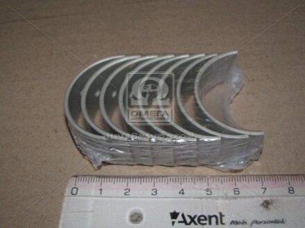 Вкладыши шатунные 0.50mm (к-кт на мотор) Nissan E10, E13, E15, E16 - TAIHO R068H050