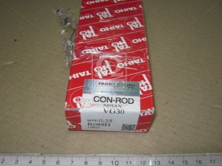 Фото 2 - Автозапчастина TAIHO R088H025