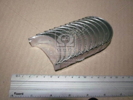 Вкладыши шатунные +0.25mm (к-кт на мотор) Nissan RD28, RD28T - TAIHO R097A025