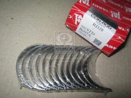 Фото 2 - Автозапчастина TAIHO R097ASTD