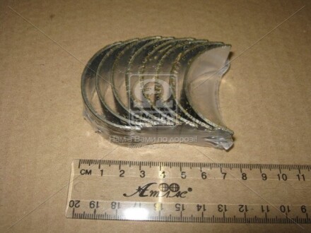 Фото 5 - Вкладиші шатунні TAIHO R111ASTD