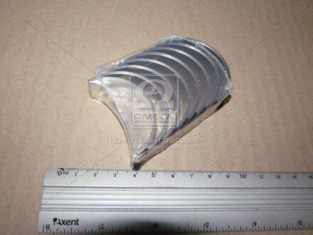 Фото 3 - Автозапчастина TAIHO R135A050