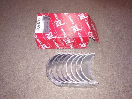 Фото 2 - Вкладиші шатунні TAIHO R137H025