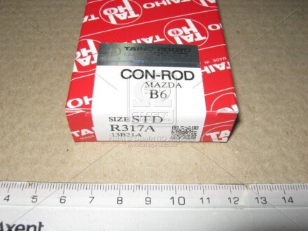 Фото 2 - Вкладиші шатунні TAIHO R317ASTD