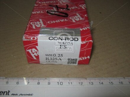 Фото 2 - Автозапчасть TAIHO R325A025