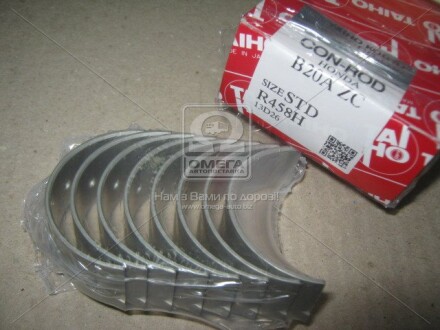 Фото 2 - Вкладиші шатунні TAIHO R458HSTD