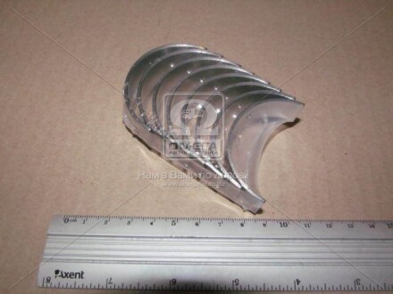 Фото 6 - Автозапчастина TAIHO R661A050