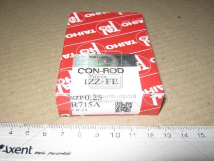 Фото 2 - Вкладиші шатунні TAIHO R715A025