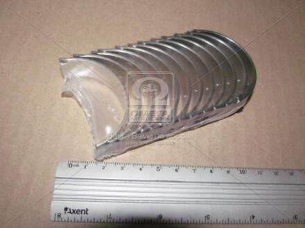 Фото 2 - Автозапчастина TAIHO R719A025