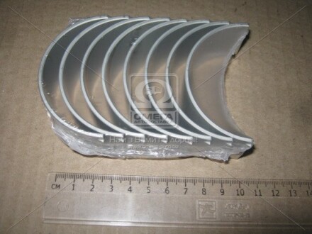 Вкладыши шатунные 0.25mm (к-кт на мотор) Isuzu 4HF1, 4HG1, 4HJ1 - TAIHO R801H025