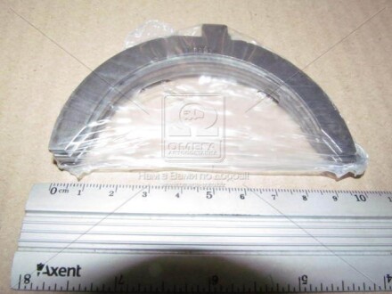 Фото 2 - Шатун двигателя TAIHO T708ASTD