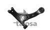 R/H control arm without balljoint - (4806805070, 4806812260, RK640360) TALOSA 30-04645 (фото 1)