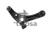 Front Lower R/H Control Arm - (4013A150, 4543300807, 4543302007) TALOSA 40-01314 (фото 1)