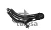 Front Lower R/H Control Arm - (4153300200, 8200586567) TALOSA 40-01395 (фото 1)