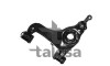 Front Lower R/H Control Arm - (2103303507, 2103304507, 2103306207) TALOSA 40-01897 (фото 1)