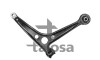 R/H control arm - (1012632, 7M0407152B, 95VW3078AC) TALOSA 40-09081 (фото 1)