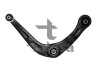 R/H control arm - (3521J0, 3521R9) TALOSA 40-09978 (фото 1)