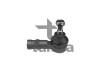 L/H & R/H Tie rod end - (4544600205, MR977606) TALOSA 42-01312 (фото 1)