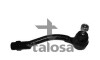 R/H Tie rod end - (568202K050) TALOSA 42-07366 (фото 1)