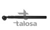 R/H & L/H Inner tie rod - ((381735)) TALOSA 44-09574 (фото 1)