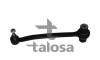 Rear L/H & R/H Cross Rod - (2203500453, A2203500453) TALOSA 46-01729 (фото 1)