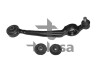 L/H control arm - (4A0407151, K90665) TALOSA 46-09603 (фото 1)