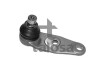 Lower front ball joint - (377407365C) TALOSA 47-09741 (фото 1)