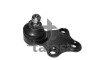 Front ball joint - (364048, 364049) TALOSA 47-09832 (фото 1)