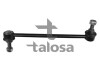 Front R/H Link Stabiliser - (5484007000) TALOSA 50-00522 (фото 1)