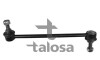 Front L/H Link Stabiliser - (5483007000) TALOSA 50-00523 (фото 1)