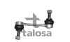 Rear L/H Link Stabiliser - (50705702, 50705311, 51795705) TALOSA 50-01007 (фото 1)