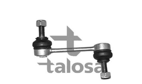 Rear R/H Link Stabiliser - (50705703, 50705712, 51706474) TALOSA 50-01008