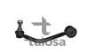 Rear L/H Link Stabiliser - (7L0505465A, 95533307011, 95533306911) TALOSA 50-01077 (фото 1)