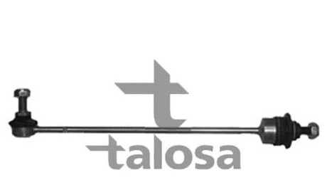 Front Link Stabiliser - (31351507989) TALOSA 50-01101