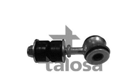 Front Link Stabiliser - TALOSA 50-01222