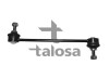 Front R/H & L/H Link Stabiliser - (548302H000, 548302H001, 548302H100) TALOSA 50-01243 (фото 1)