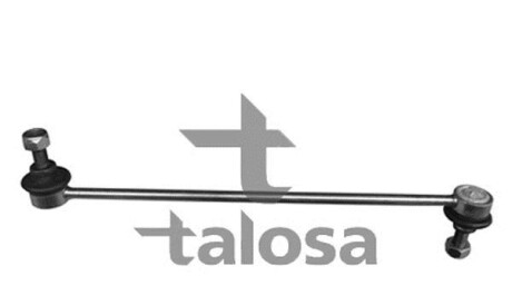 Front Link Stabiliser - TALOSA 50-01310