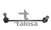 Front R/H Link Stabiliser - (0K33C34150A, K90379) TALOSA 50-01401 (фото 1)