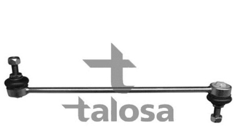 Front R/H & L/H Link Stabiliser - TALOSA 50-01406