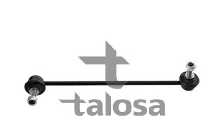 Стойка - (31359806351) TALOSA 50-01554