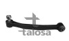 Rear Link Stabiliser - (1243200289, K80267, A1243200289) TALOSA 50-01991 (фото 1)