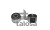 Rear R/H Link Stabiliser - (4D0505548C, K80430) TALOSA 50-02130 (фото 1)